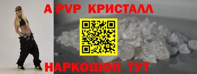 СК Нягань