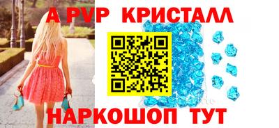 кокаин колумбия Обнинск