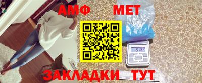 кокаин колумбия Обнинск