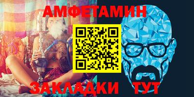кокаин колумбия Обнинск