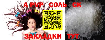 mdma Обь