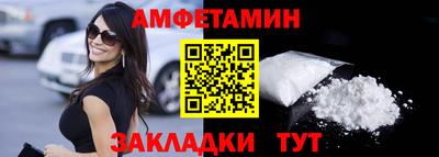 СК Нягань
