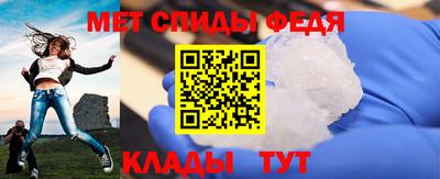 mdma Обь