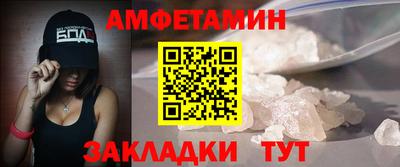 кокаин колумбия Обнинск