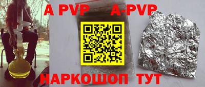 mdma Обь