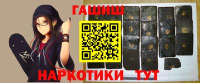 СК Нягань