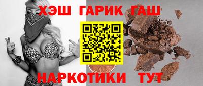 СК Нягань