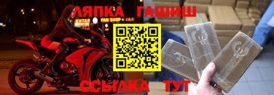 кокаин колумбия Обнинск