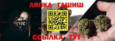 кокаин колумбия Обнинск