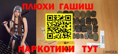 кокаин колумбия Обнинск