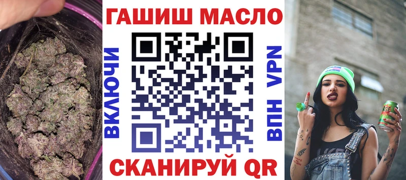 Дистиллят ТГК жижа  Нягань 