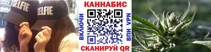 мега ССЫЛКА  Нягань  Канабис OG Kush  купить  
